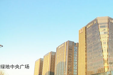 Beijing Golden Eagle Technology Development Co., Ltd.